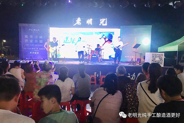 老明光之夜—2018年天長市納涼晚會(huì)如期舉行
