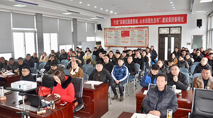 以趕考的心態(tài)向組織交出一份滿意的答卷 —2019年明光酒業(yè)銷售公司黨支部年終總結暨黨員大會紀實