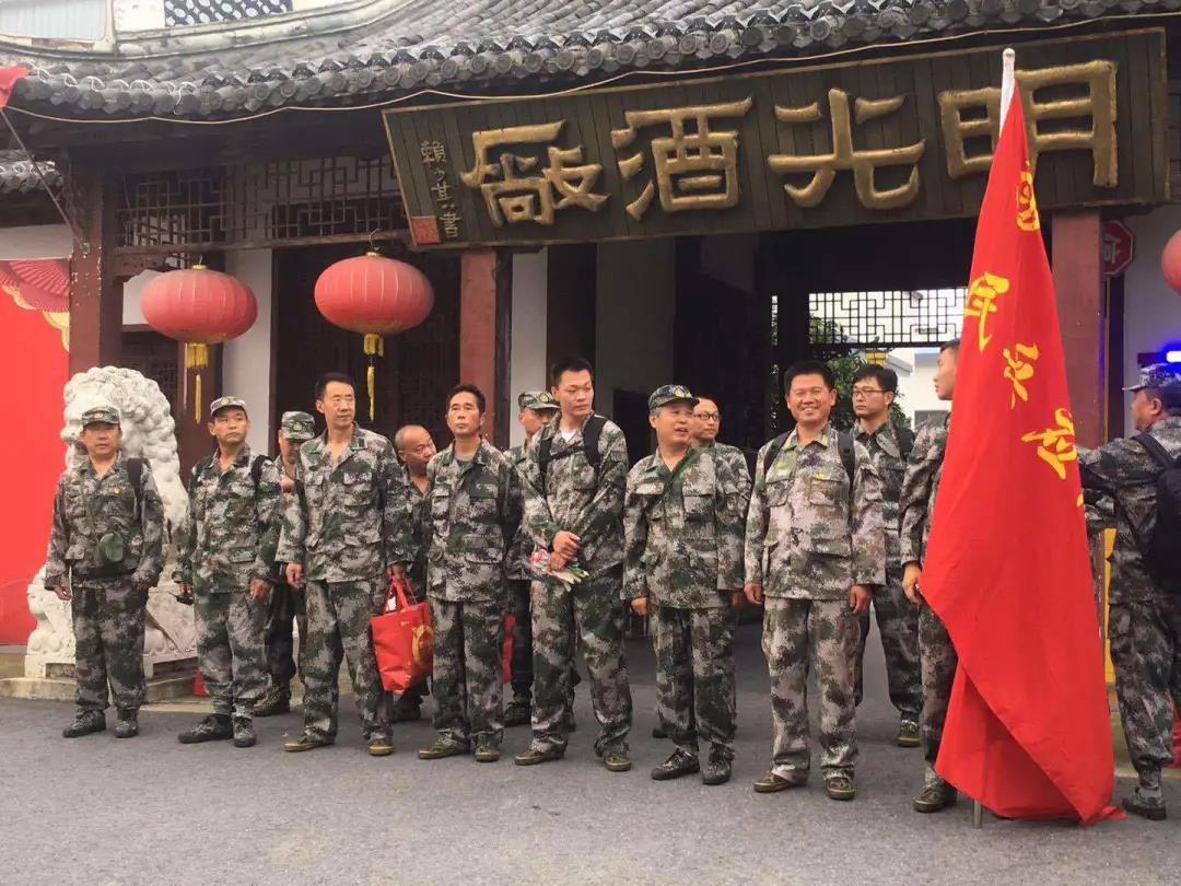明光酒業(yè)組織抗洪搶險突擊隊，前往全椒抗洪