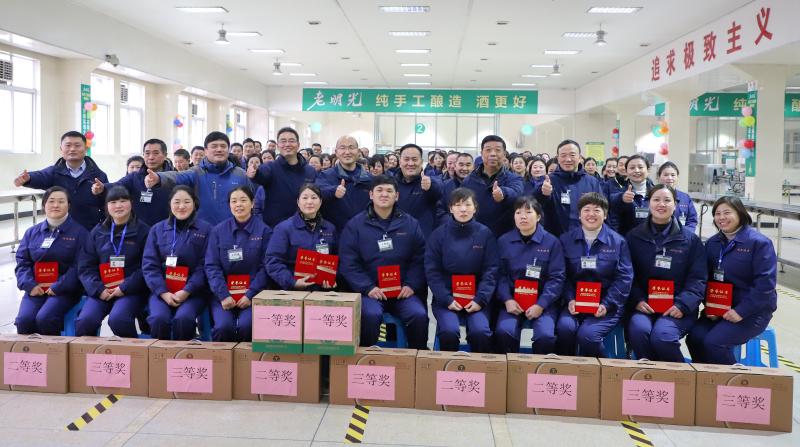 明光酒業(yè)灌裝車間舉行崗位技能比賽