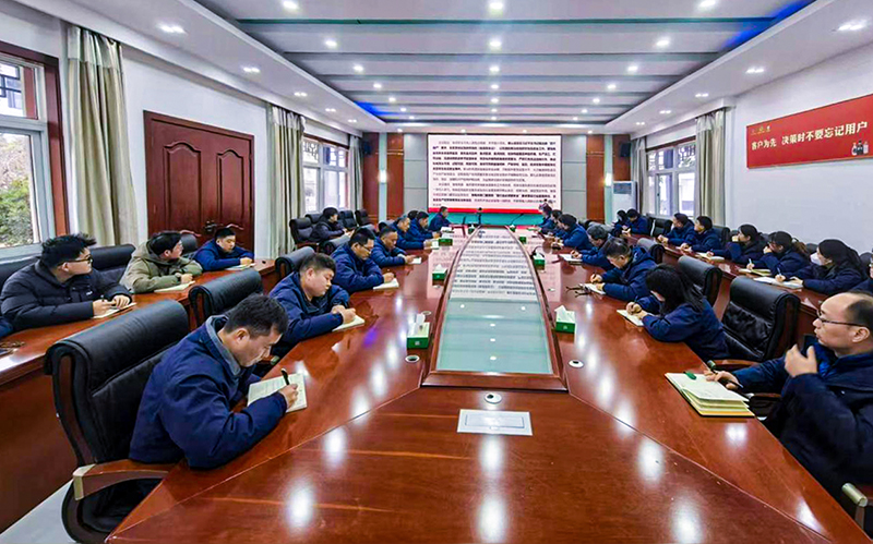 明光酒業召開12月份食品安全月調度會