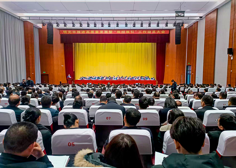 明光酒業獲明光市2025年度綜合效益二十強企業等榮譽